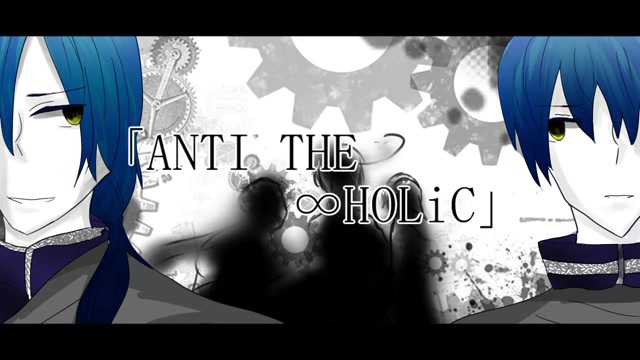 [图]【APH/人力】极东组的「ANTI THE∞HOLIC」