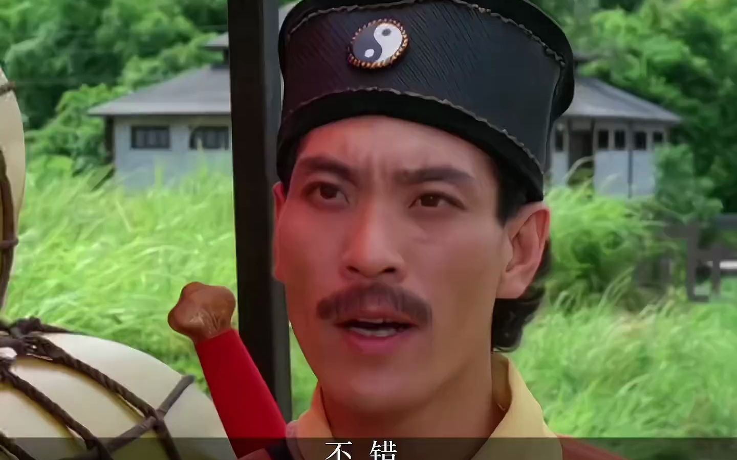 贫道无能 被宇将军 ──千鹤道长 #千鹤道长#钟发 #宇将军#超燃混剪