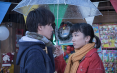 陌】STUTS & 松たか子with 3exes - Presence I / 『大豆田とわ子と三人 ...