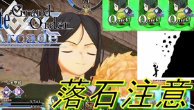 浪川大辅 Fgo 诸葛孔明语音集 哔哩哔哩 つロ干杯 Bilibili