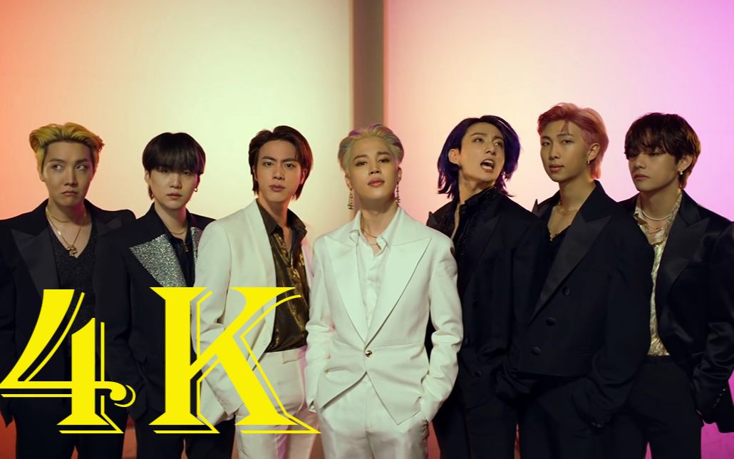 中英双字bts防弹少年团butter搞笑版mv4k