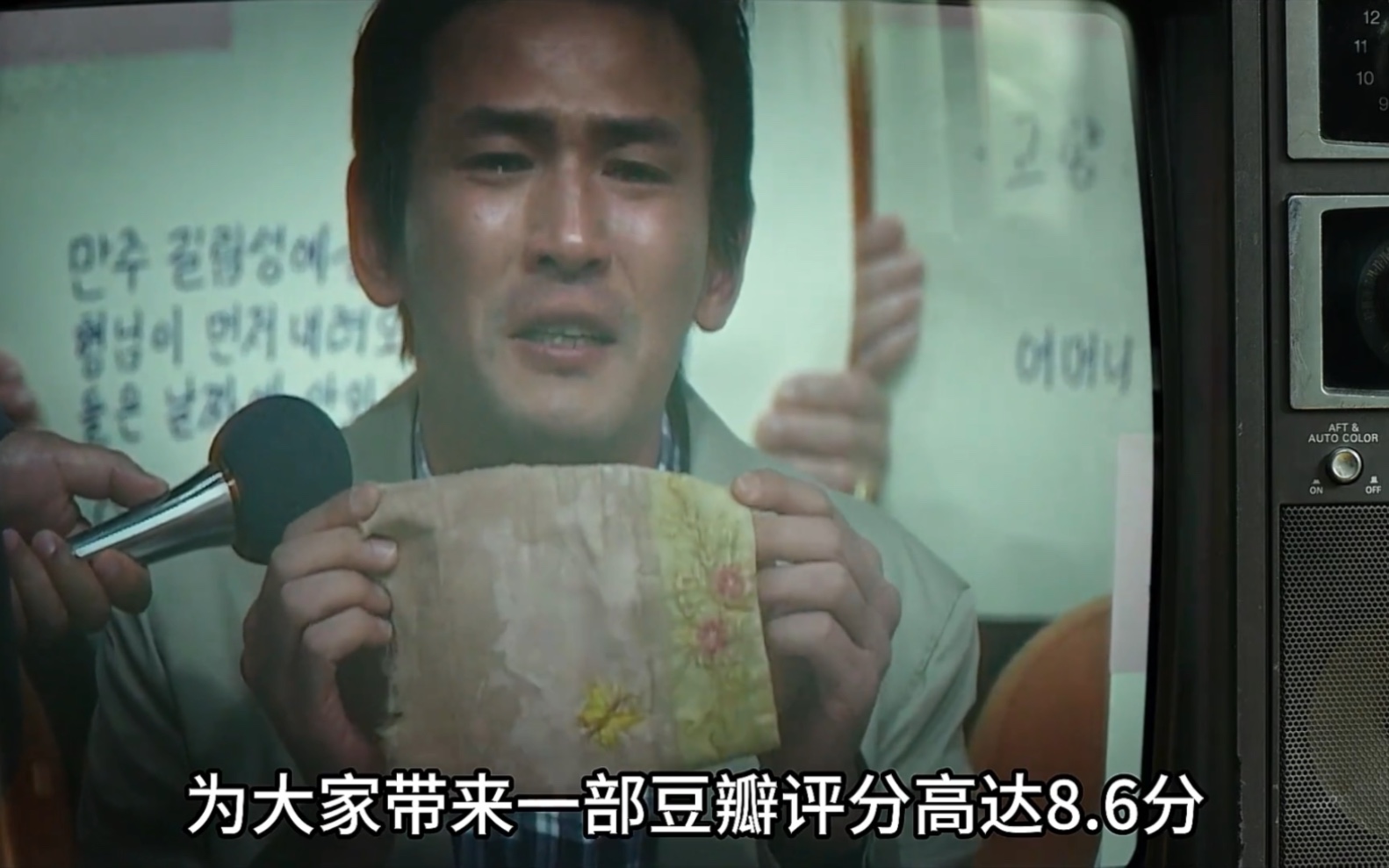 韩国影帝黄政民的经典之作,这一部真是满满的回忆啊.