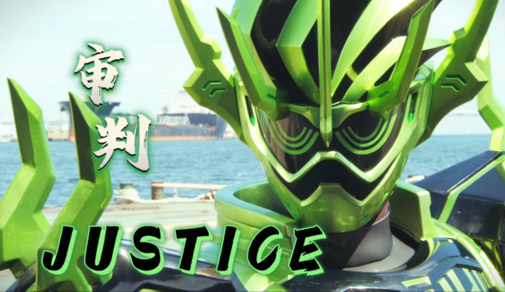 【4k60帧】假面骑士cronus——檀正宗角色曲《justice》!