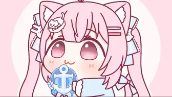 舰长？一口吃掉