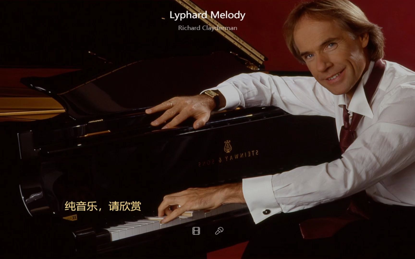 [图]Richard Clayderman - Lyphard Melody