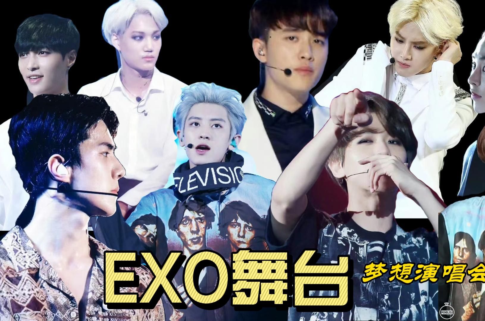 【exo reaction】首先december,2014是仙曲;其次这几个舞台的妆造都太