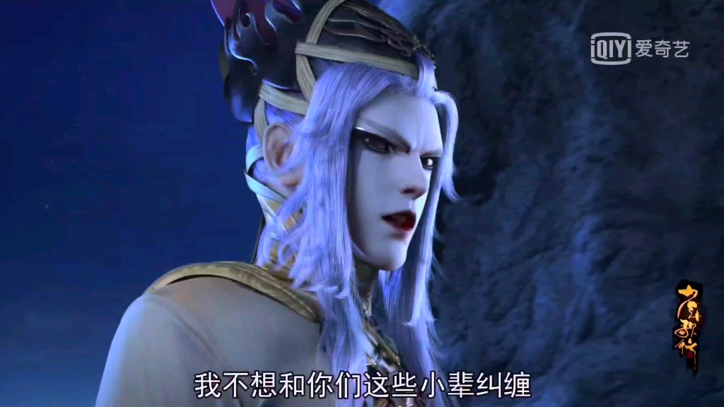 少年歌行白发仙好爱的建模_哔哩哔哩_bilibili