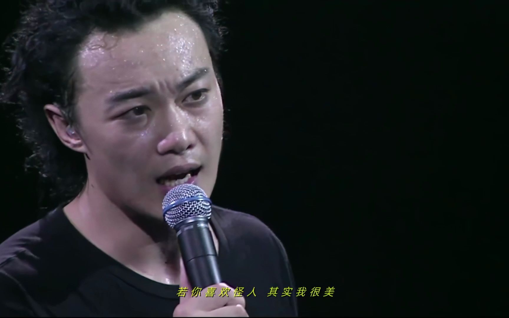 【4k收藏级画质】《打回原形》陈奕迅|现场 live版