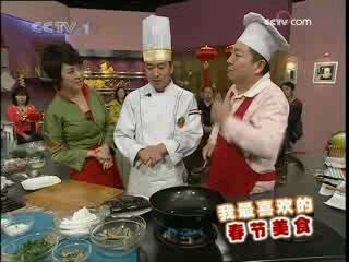 《天天饮食》20090204 团圆合家欢哔哩哔哩bilibili