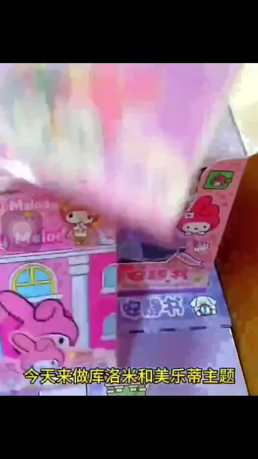 安靜書教程視頻,做一個安靜的小孩子