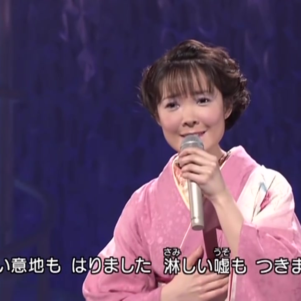 田川寿美「しゃくなげの雨」ほか9曲／2006_哔哩哔哩_bilibili