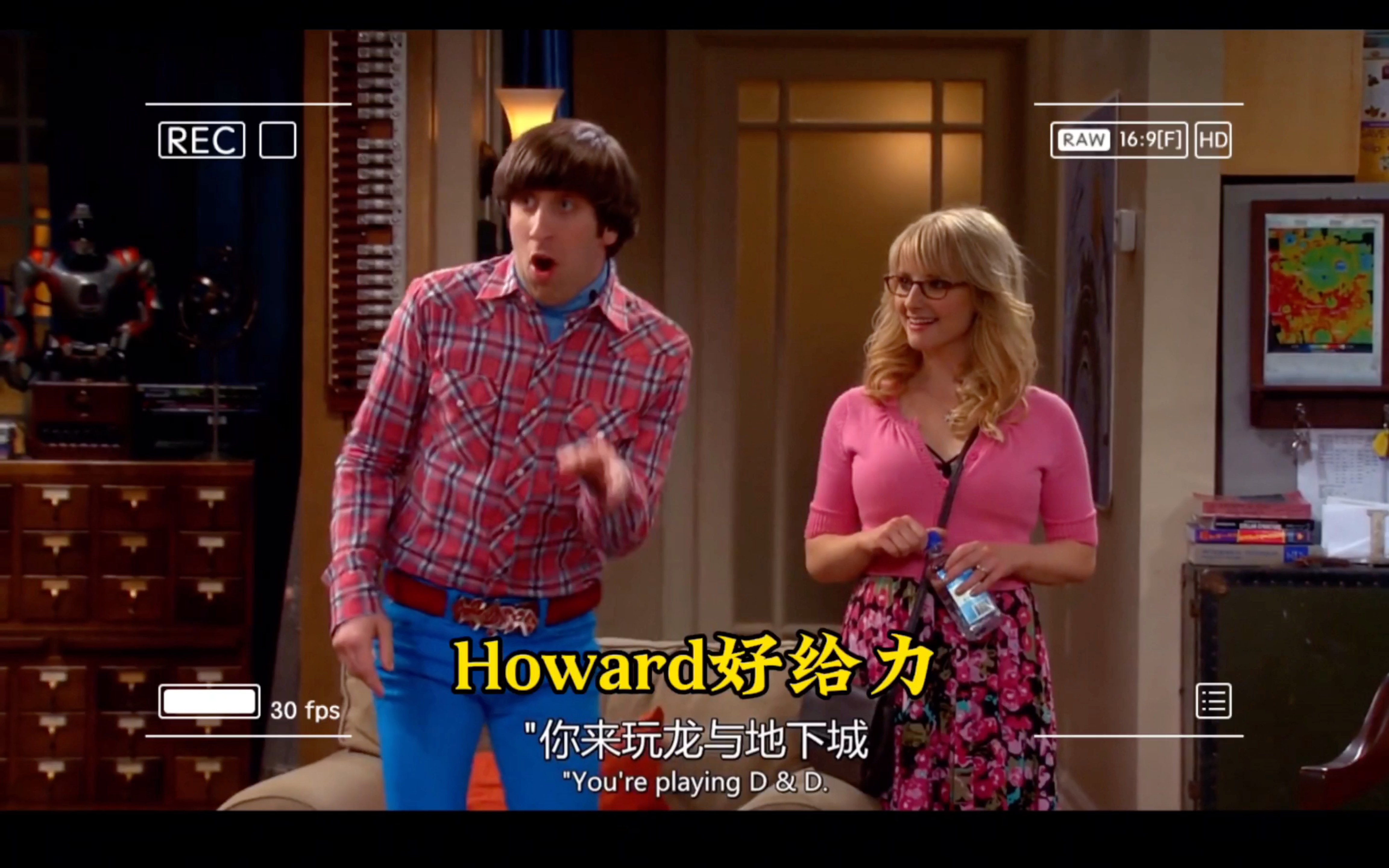 Howard一个超棒的游戏主持!!!!!哔哩哔哩bilibili