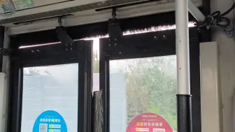 Tải video: 外面下大雨，车里下小雨