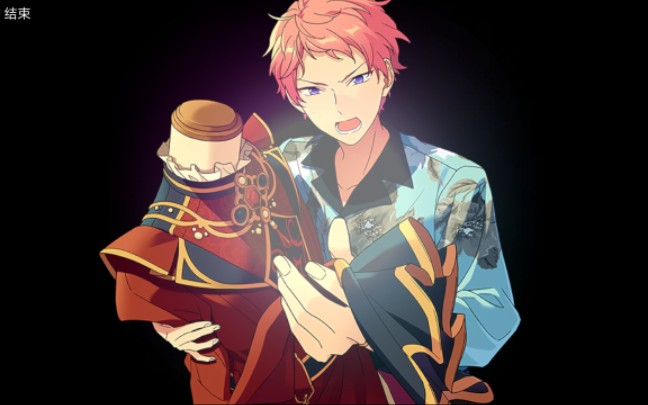 偶像梦幻祭宗老师抽卡试水现场