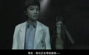 刺激精神 死魂曲1 大字粗户 真鱼河岸边 须田恭也 安野依子 虐怪视频 哔哩哔哩 つロ干杯 Bilibili