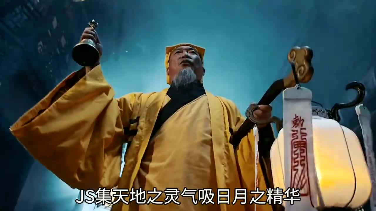 黃符糯米今猶在,不見當年驅魔人#《一眉先生》