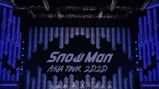 Snow Man ASIA TOUR 2D.2D Artist Video(Instagram)_哔哩哔哩(゜-゜)つ 