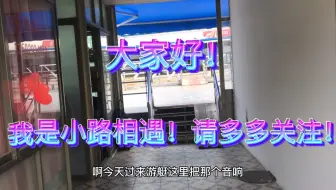 游艇安装影K点歌系统！🤣🤣老板换音响记得还要找我呀！🤧