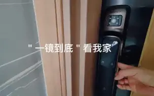 Download Video: 久等的  一镜到底来了！套内260平小复式，历时12个月