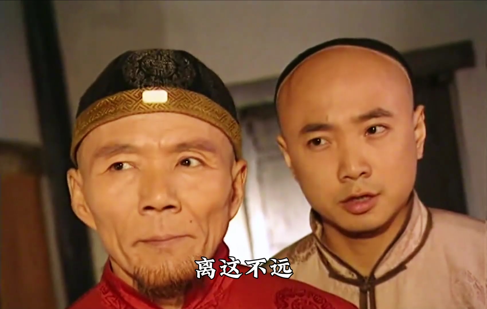 李卫为救老娘,,竟然当着未来皇帝的面假冒钦差,结果差点被年羹尧杀了