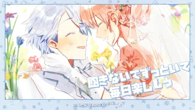 恋雪-哔哩哔哩_Bilibili