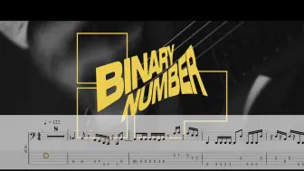 Binary Number - Eclipse Bass Tab