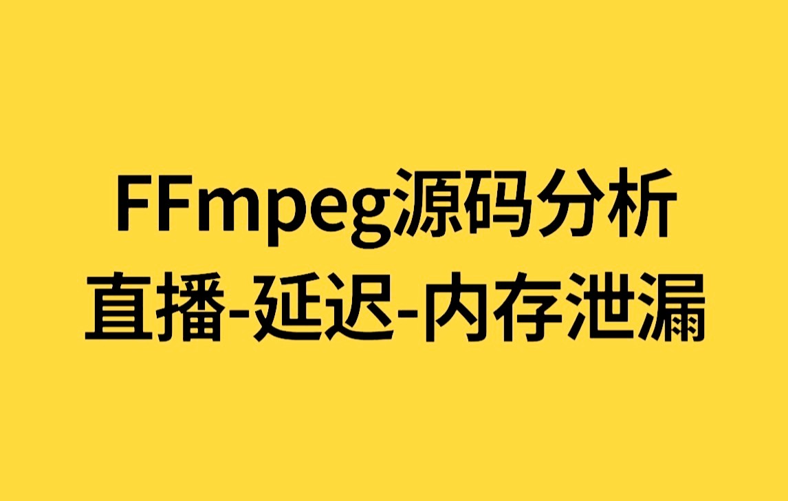 8g内存就能直播（8g运行内存足够直播吗） 8g内存就能直播（8g运行内存充足
直播吗）「8g内存可以直播吗」 行业资讯