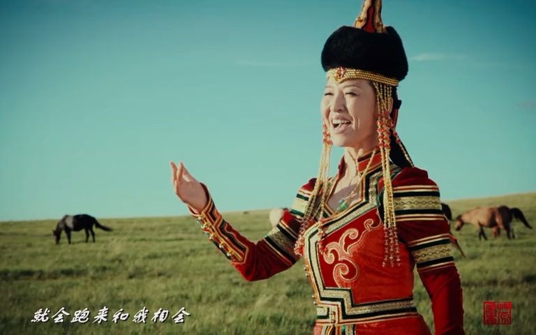 [图]【草原歌曲】杭红梅演唱《洁白的云彩》天籁歌声、陶醉了（《青白云》«Цэнхэр цагаан үүл»）