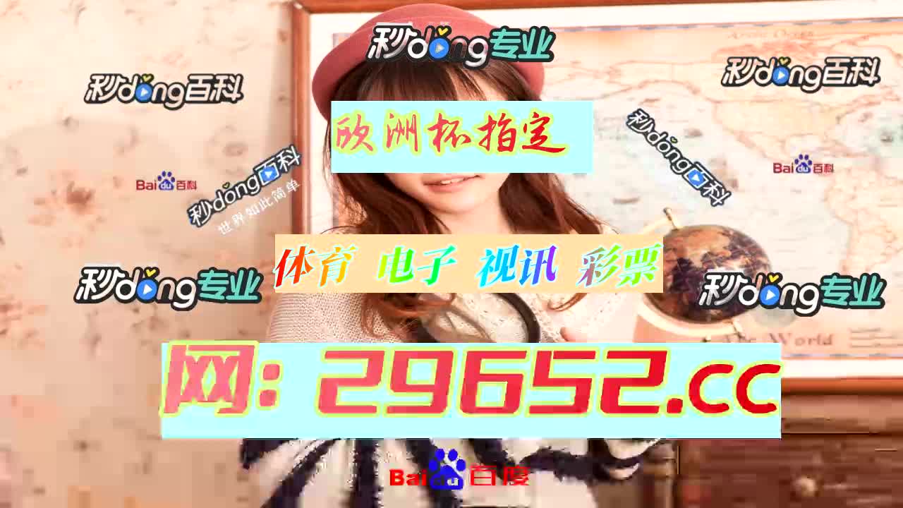 【4分钟讲解】开元财神捕鱼官方下载