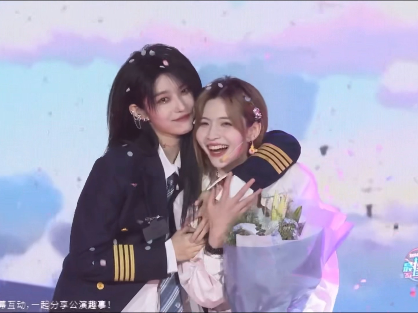【叶舒淇&徐楚雯】20240405《启程:team z》 最佳拍档pv unit《恋爱