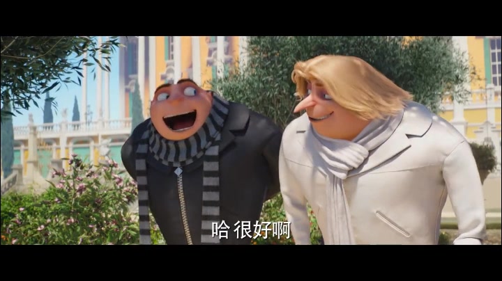 神偷奶爸3预告片_小黄人_坏蛋