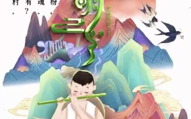 清明节活动:小班制作青团哔哩哔哩bilibili