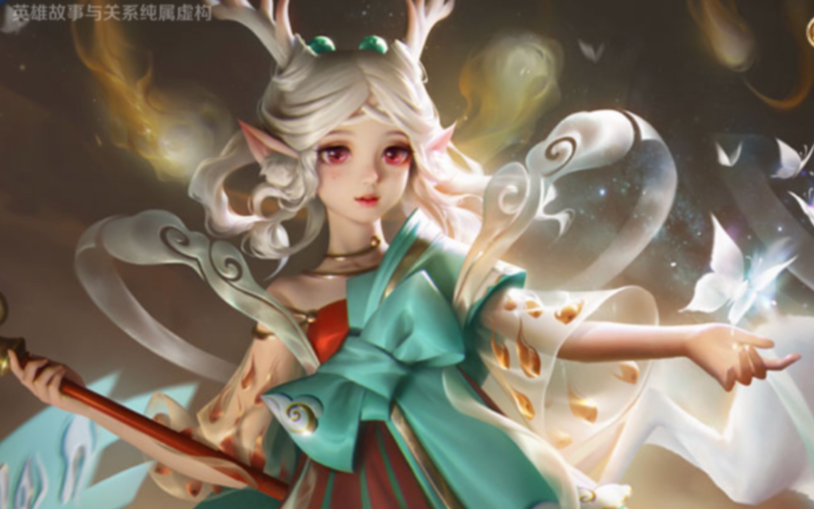 遇见神鹿这个瑶超好看