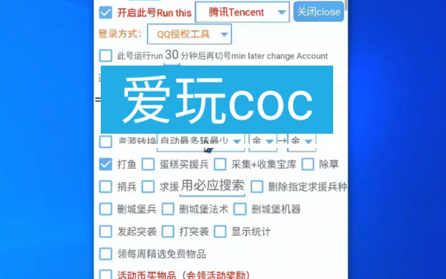 必应是一款环球
闻名
的搜刮
引擎_必应是一款环球
闻名
的搜刮
引擎吗