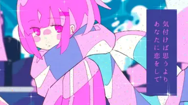 弥生・B・ルートウィッジ/-哔哩哔哩_Bilibili