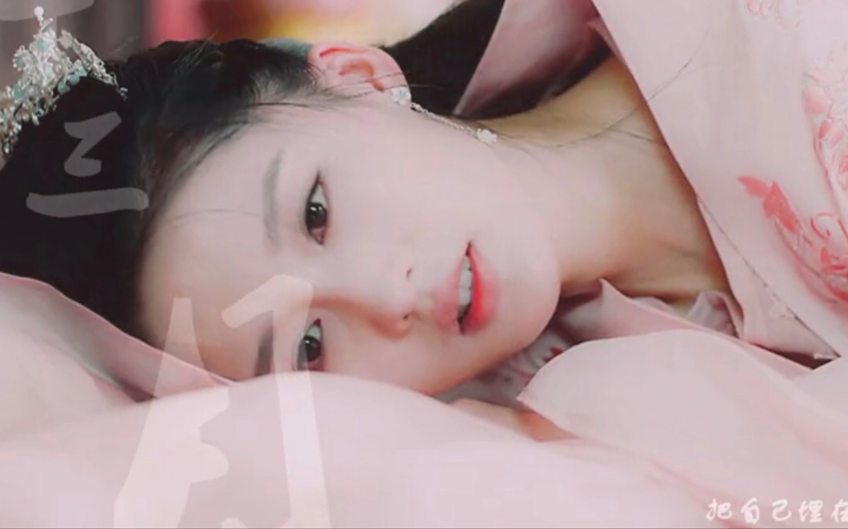 《十三月》|【元淳公主×嘉怡公主】【刘诗诗】【李沁】