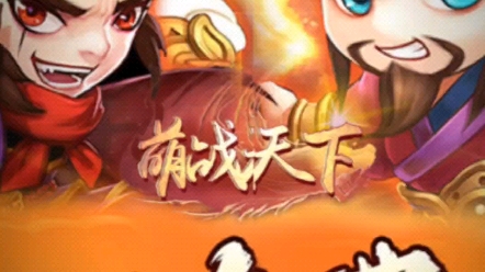 好玩的放置类游戏有哪些 放置类游戏有什么推荐