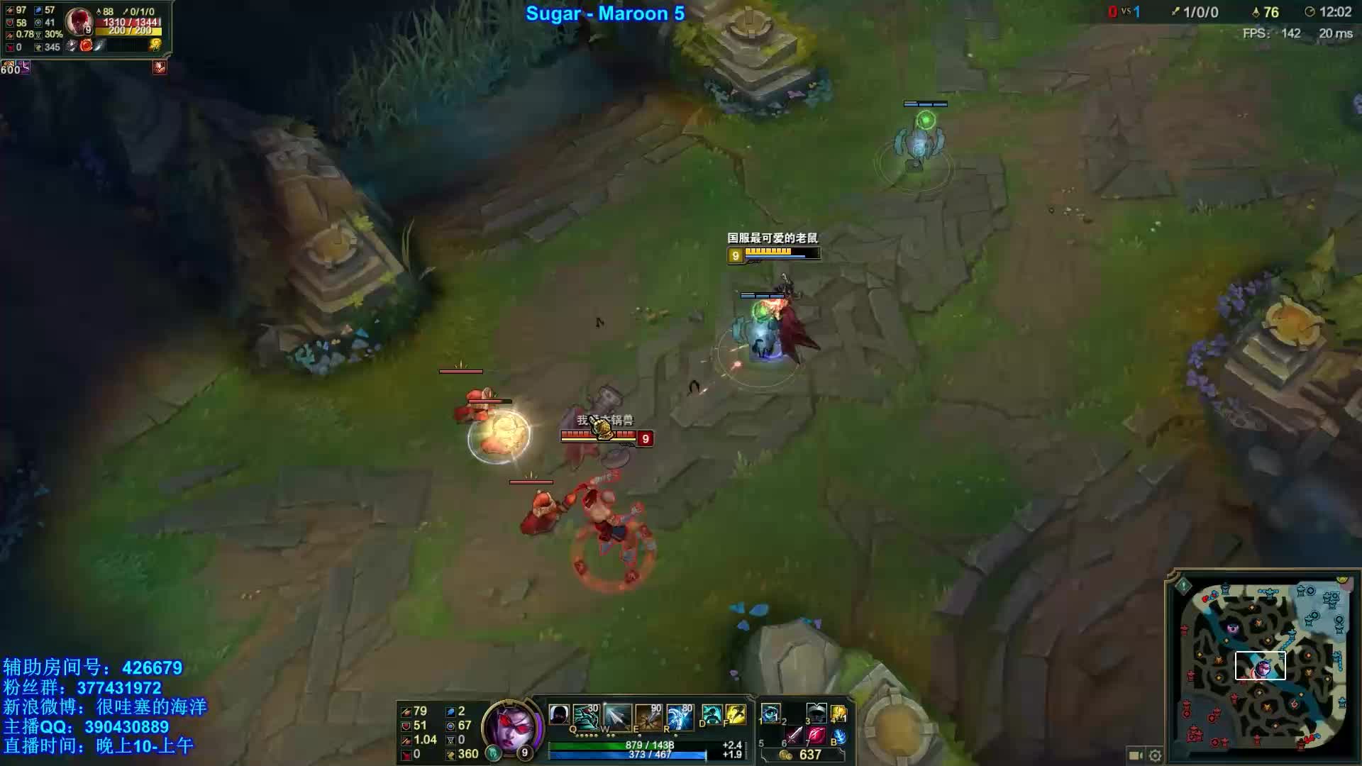 vn秒解盲僧回旋踢慢动作分解.