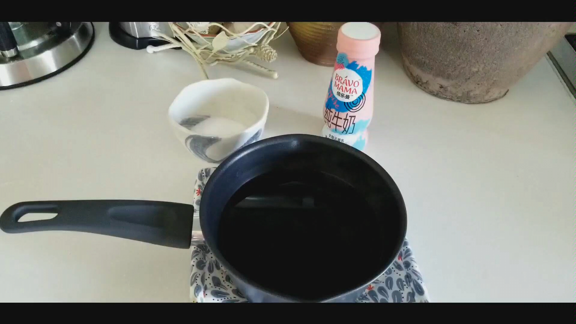 三分钟奶茶,9月1日,简单到连我家熊仔都能够独立制