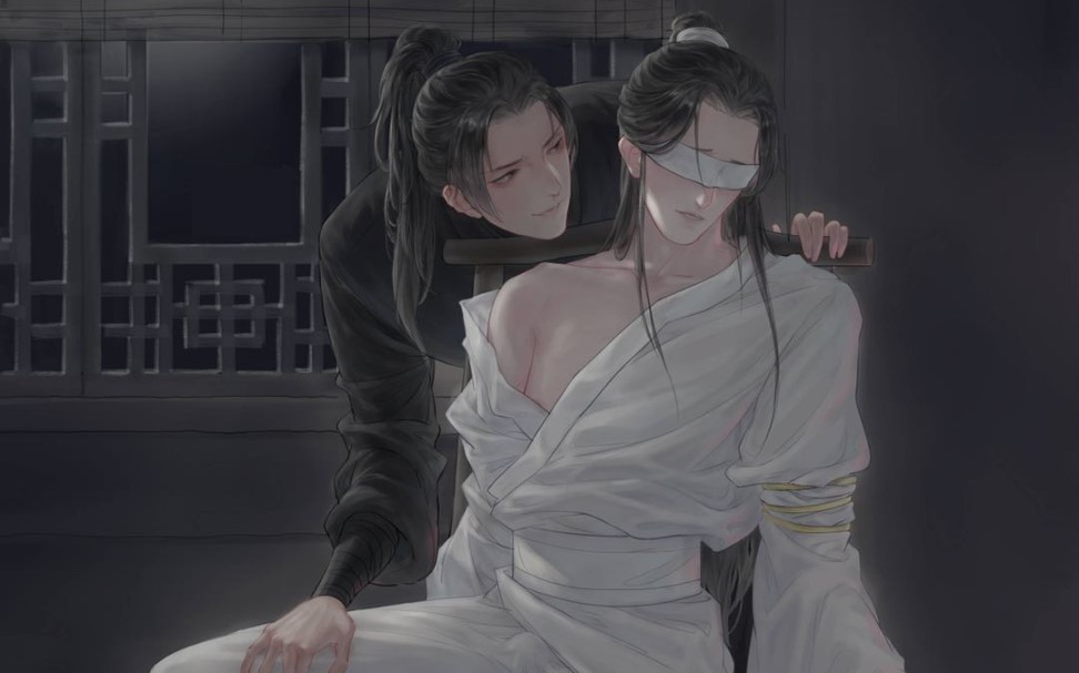 [图]【二哈和他的白猫师尊】燃 晚 大 婚