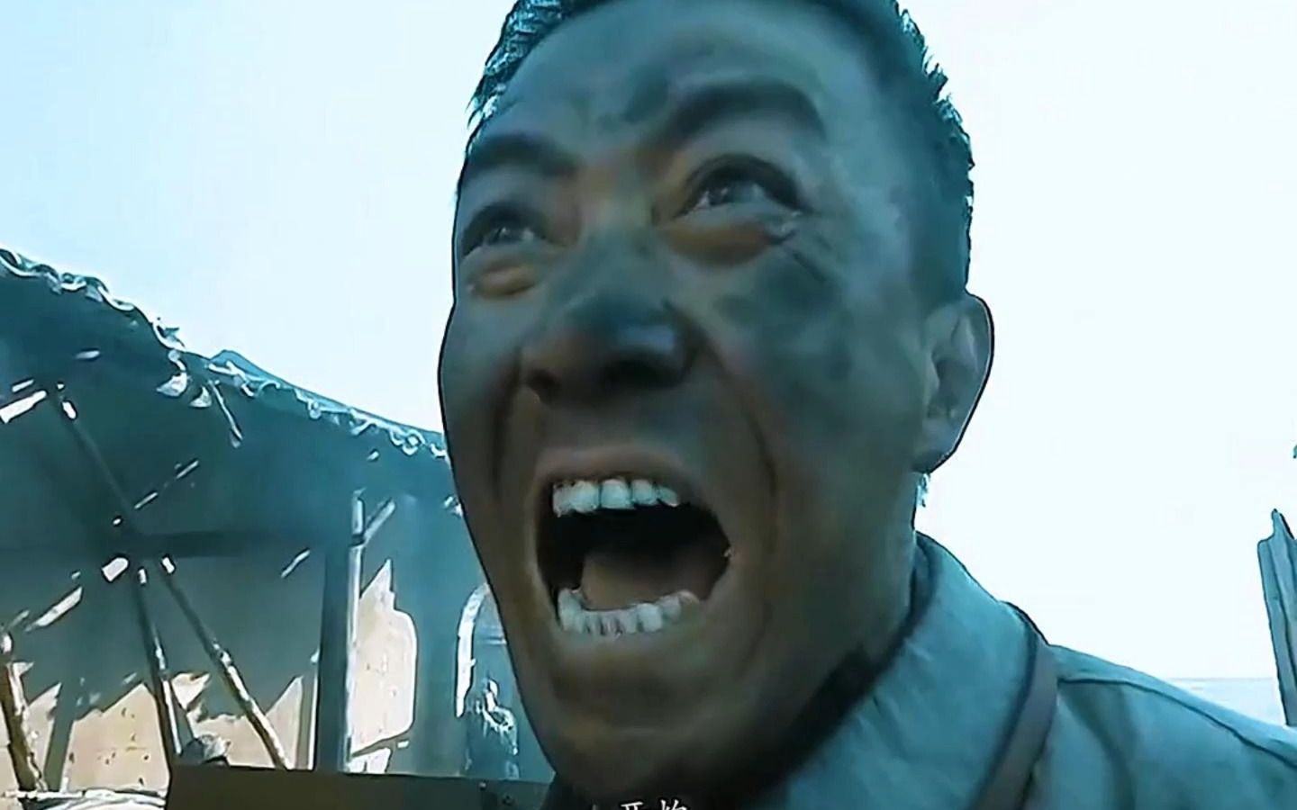 "直接瞄准了轰他娘的,开炮,开炮,开炮!