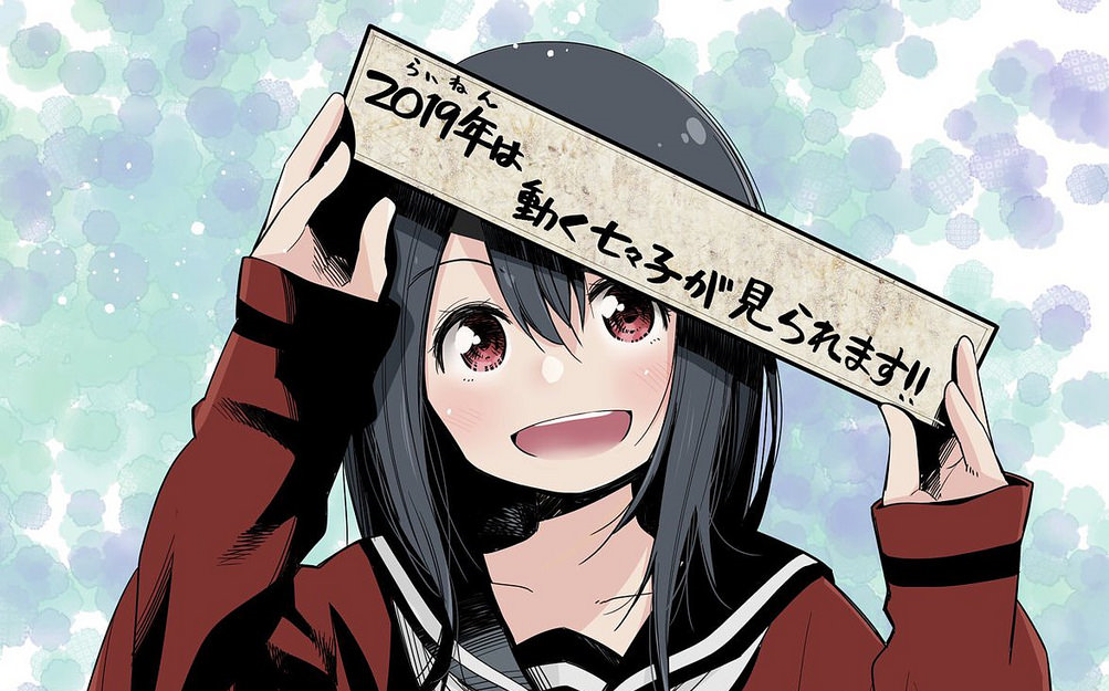【四月新番】少女不禁念起了一句诗,漫画《川柳少女》改编 tv 动画
