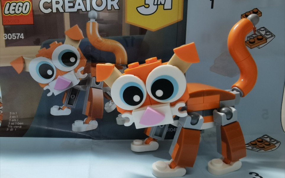 【乐高30574-狗?猫?】第一次拼乐高,很小的小可爱