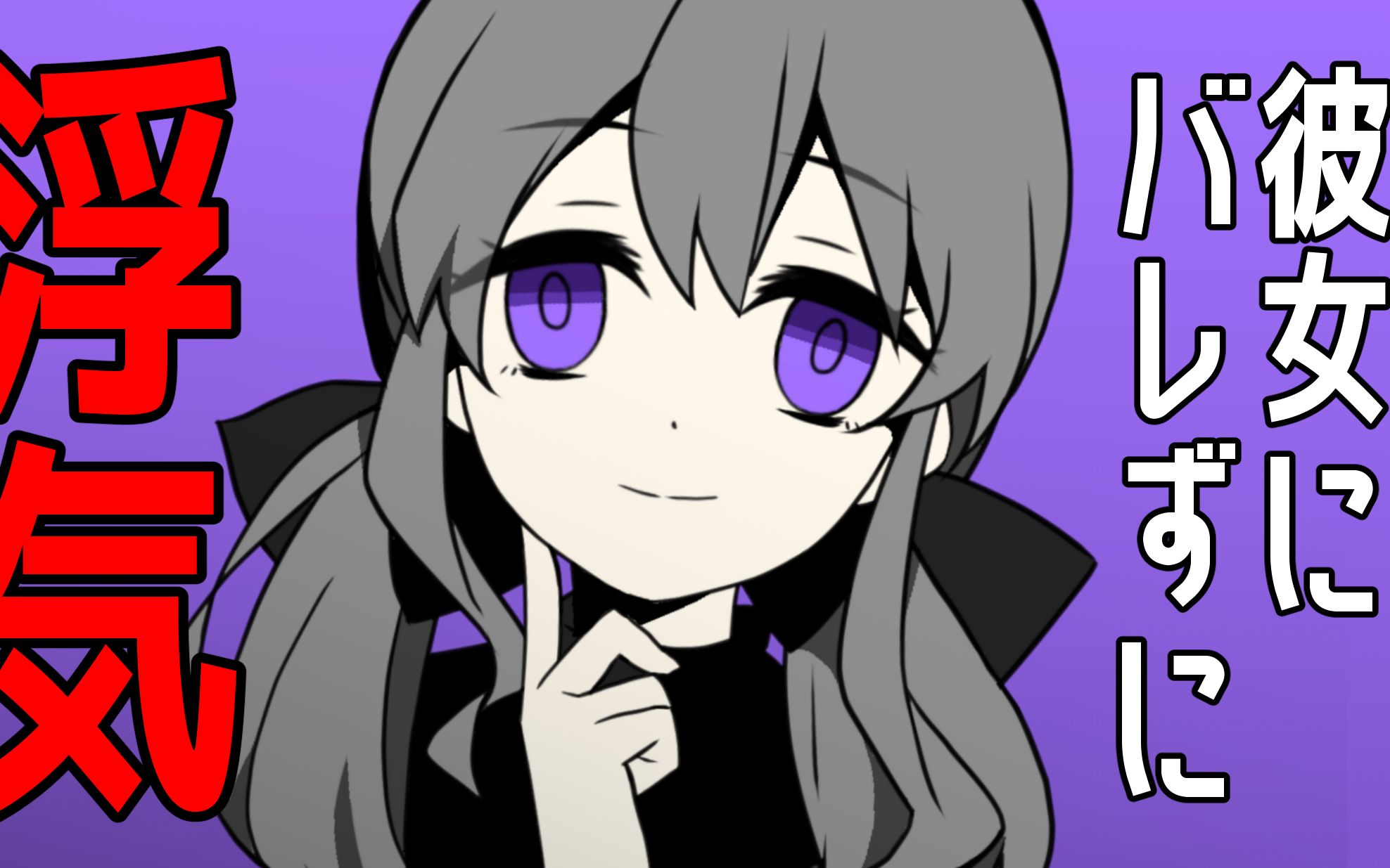 charon病娇猎奇游戏[命日记] p2 - 资源合集 - 小不点搜索