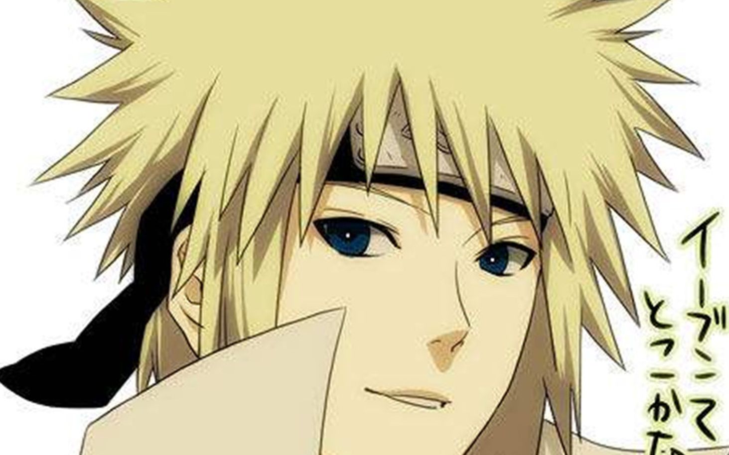 300英雄波风水门黑白风补丁未完成