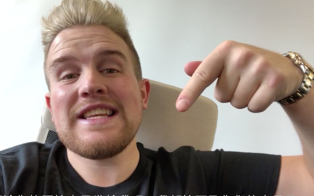 【官方独家新视频】 ben向粉丝征集整蛊创意 快打开你的脑洞吧!