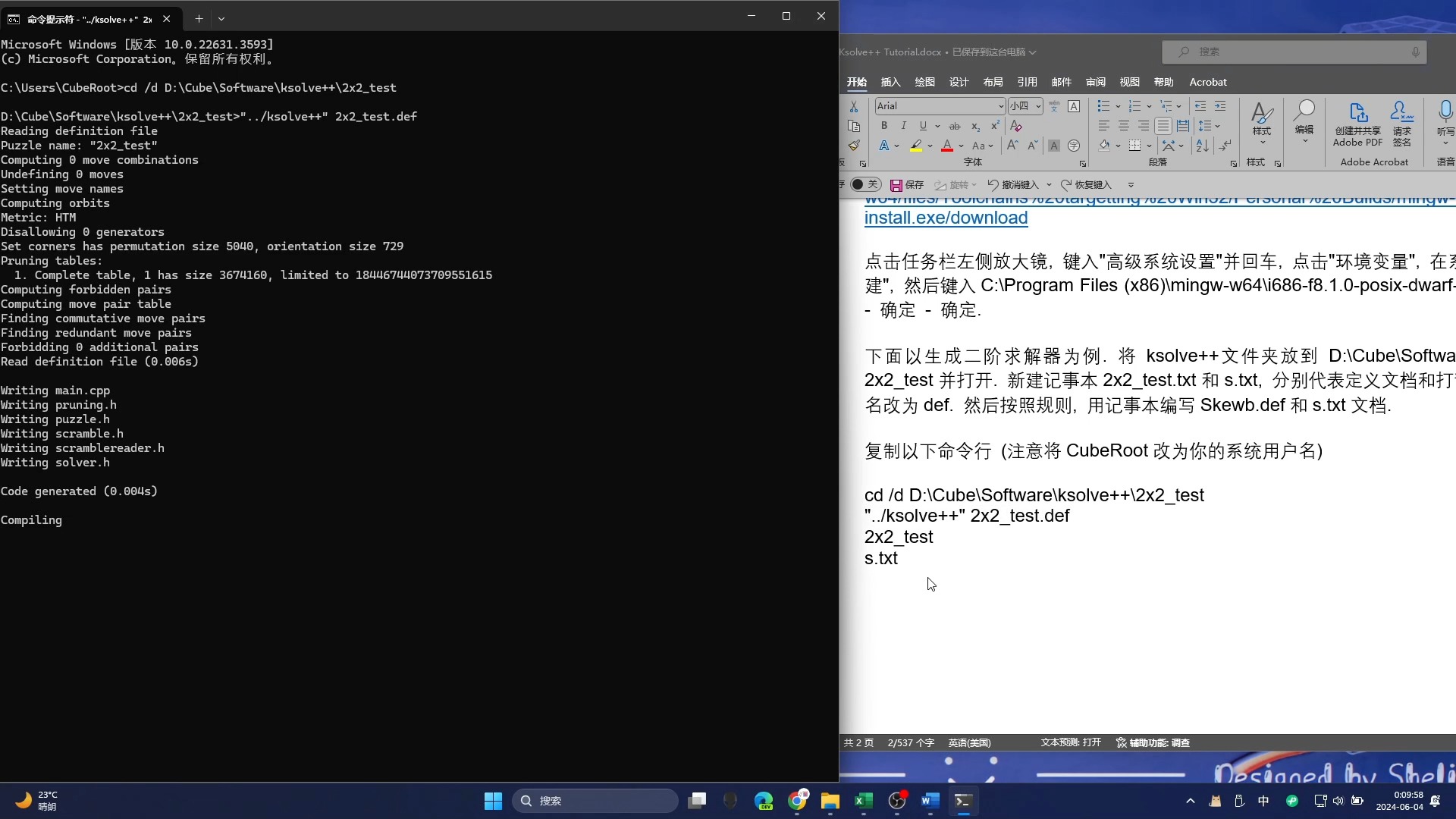 ksolve  魔方求解器设置教程