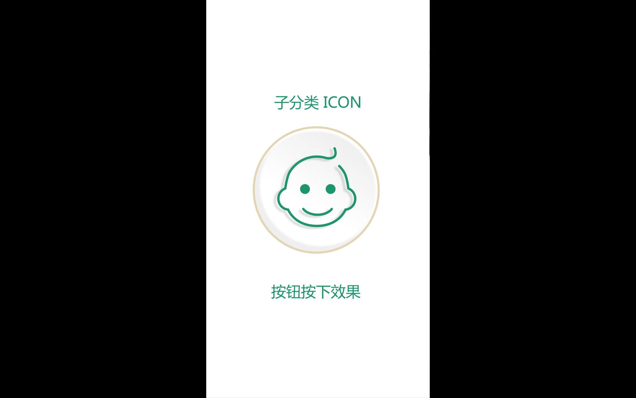 医疗app流程简介演示哔哩哔哩bilibili