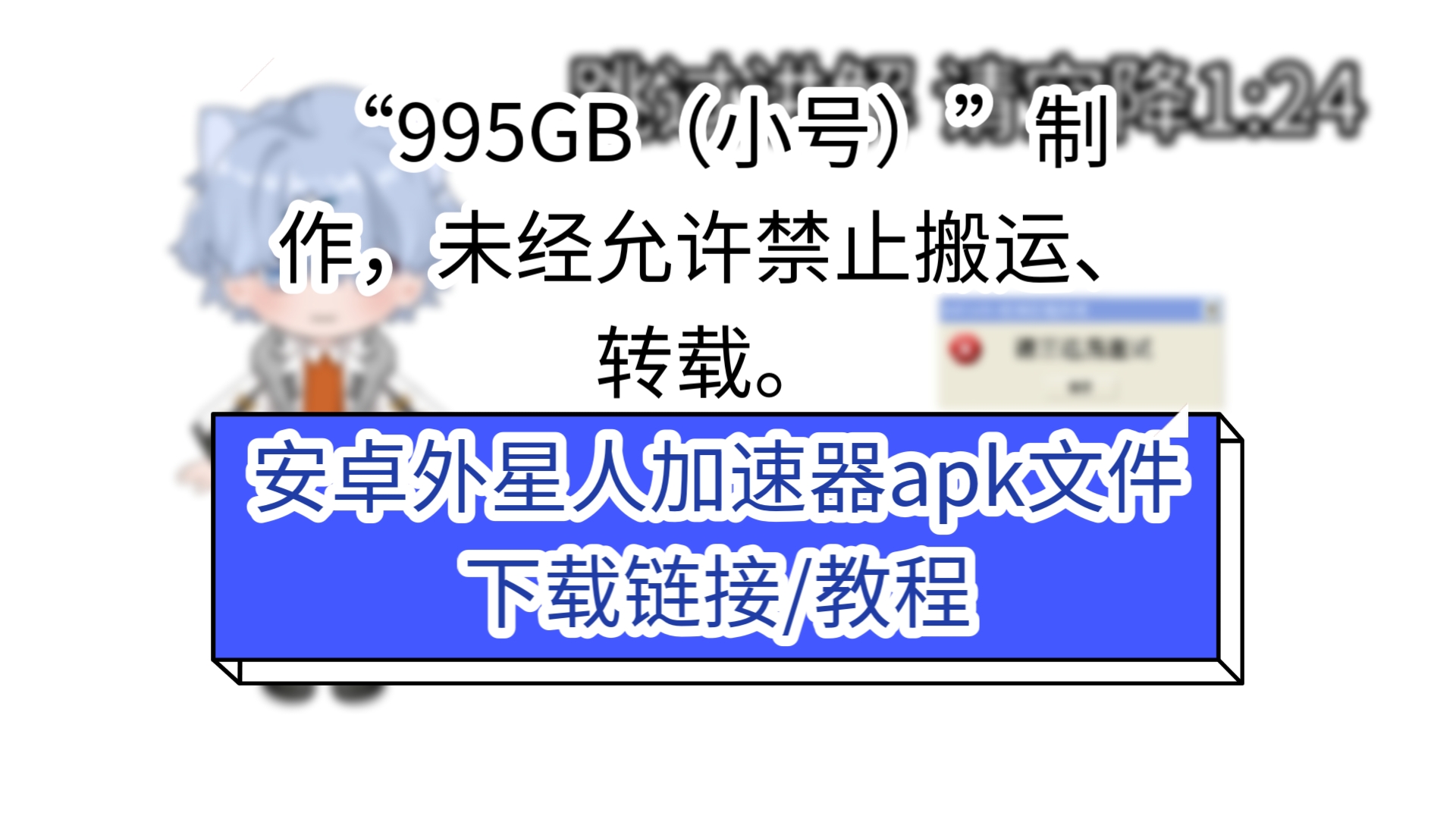 夸克浏览器网页版入口3dm=夸克浏览器网页版入口的安装方法