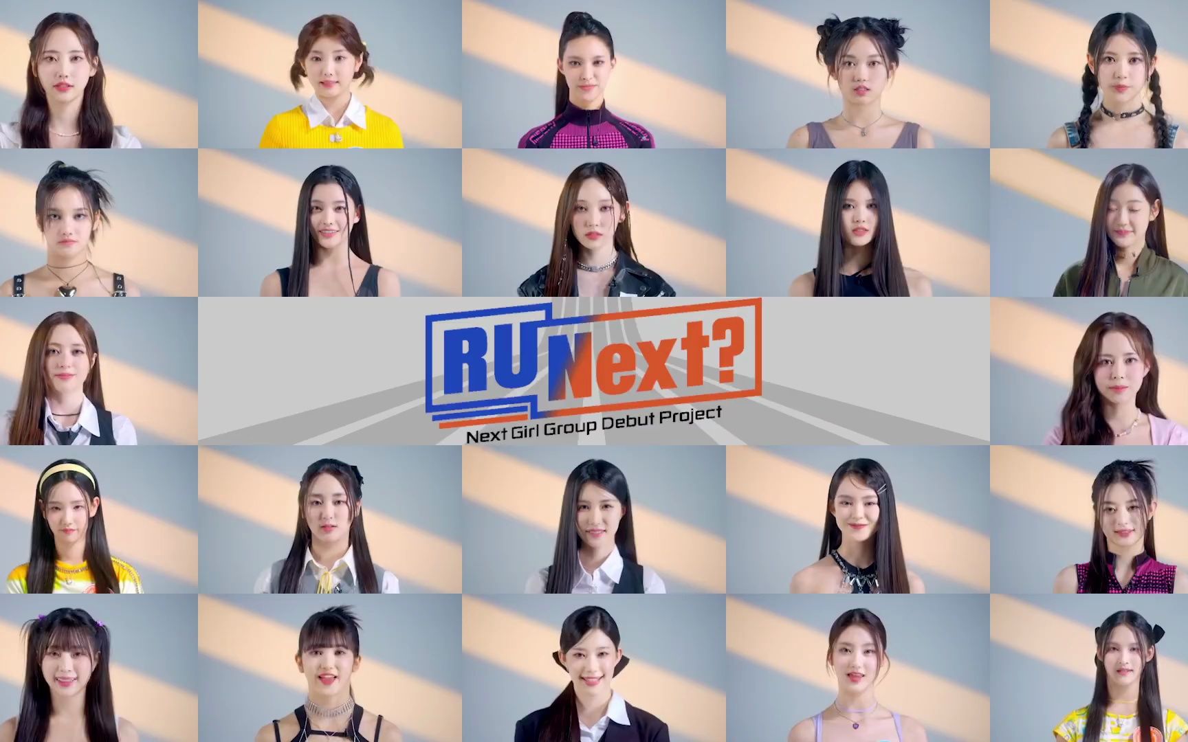 hybe新女团选秀r u next?预告公开